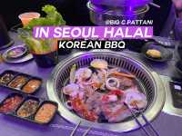 In seoul halal BBQ บิ้กซีปัตตานี