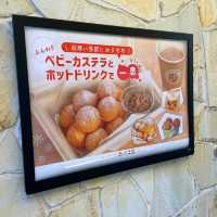Kin no Tama ร้านขนมอร่อยโกเบ 