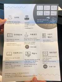 더 358 우미에서 경험한 후쿠오카의 감성적인 하루✨