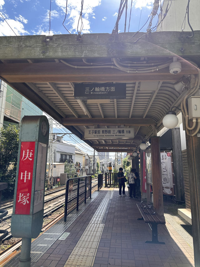 🇯🇵東京特色尋寶之地 – 巢鴨🪿地藏通商店街