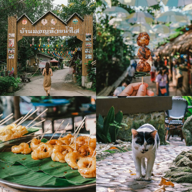 ราชบุรีมีแบบนี้ด้วยยยย