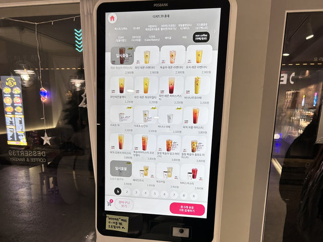 🇰🇷韓國✈️高CP值的連鎖飲料甜點店Dessert 39 