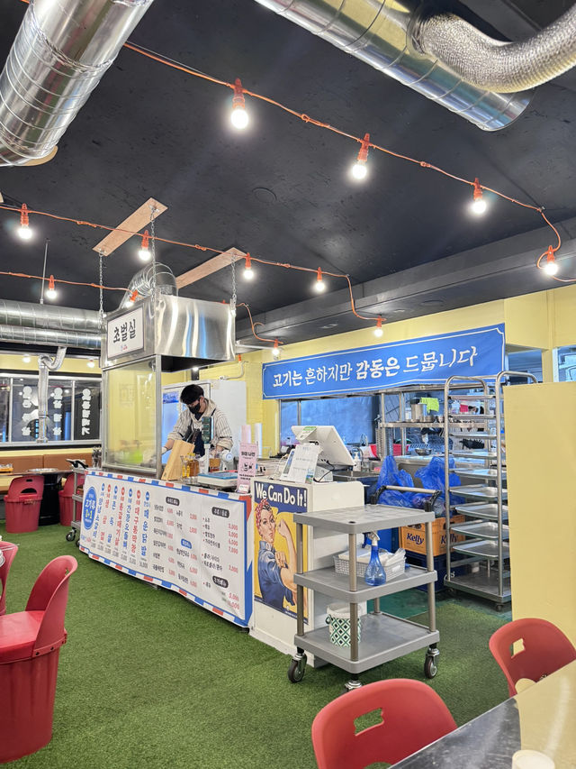 광주 숯불 인생고기맛집, 춘자네소금구이 봉선점