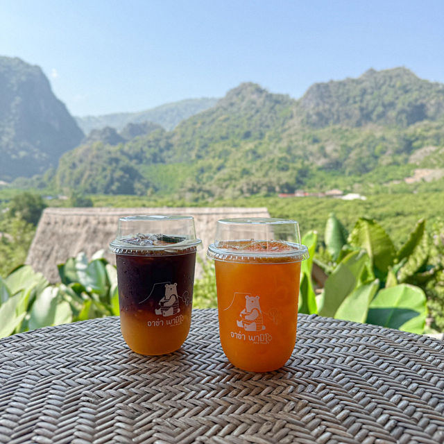 อาข่าพามิโอ้ - Akha Phamio