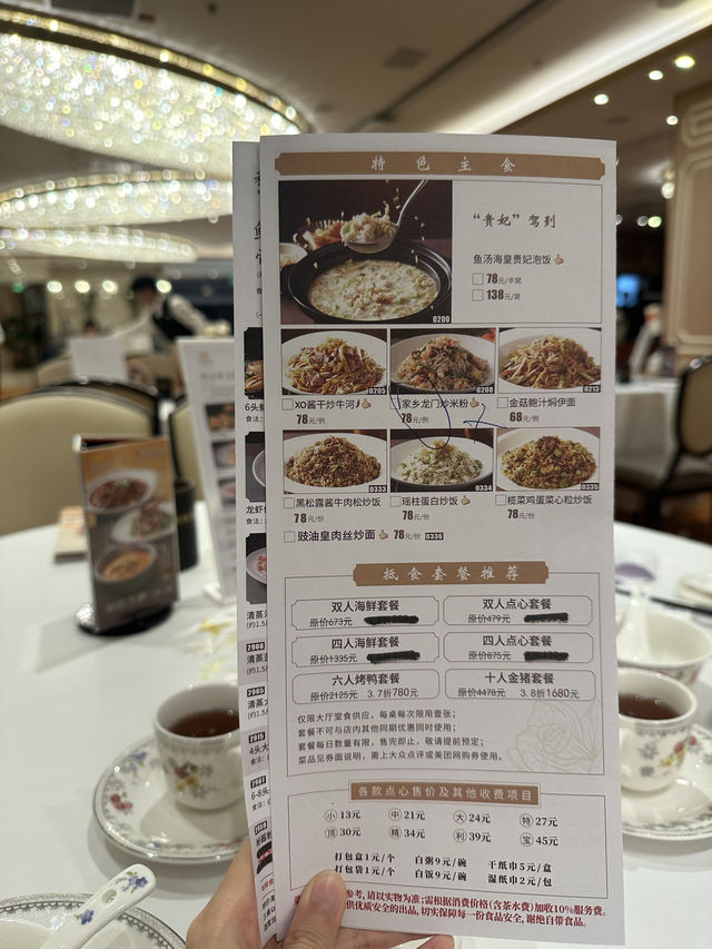 深圳好吃烤鴨有限供應