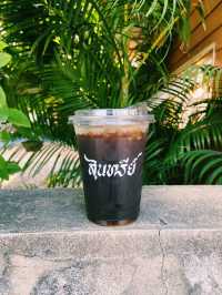 สุนทรีย์ สโลบาร์ 