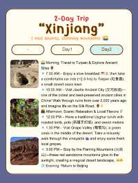 2-Day Trip in Xinjiang 🏜️🐏