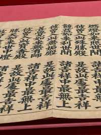 嘉義｜到故宮南院來一場心靈的饗宴 佛陀形影窺亞洲佛教之美
