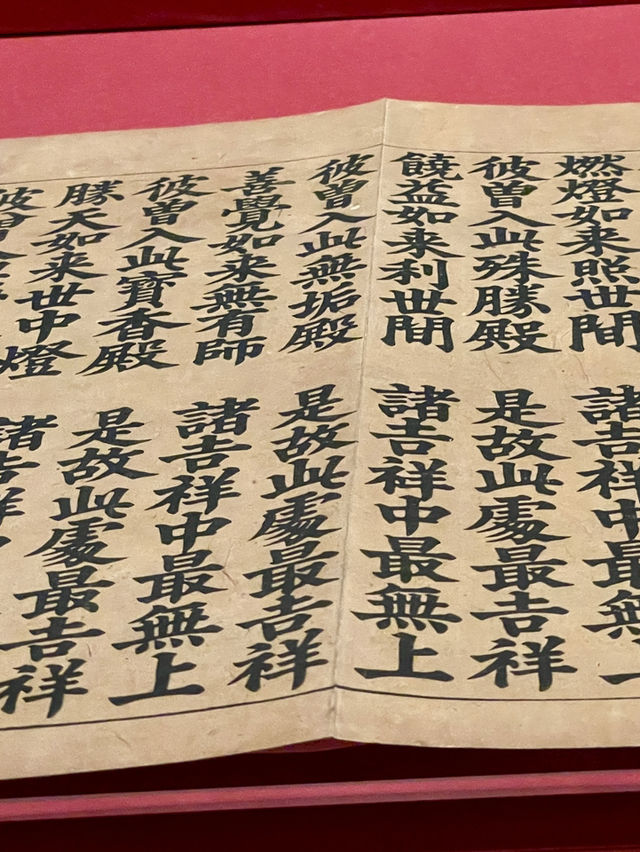 嘉義｜到故宮南院來一場心靈的饗宴 佛陀形影窺亞洲佛教之美