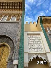 🇲🇦モロッコ旅行記　VOL.1