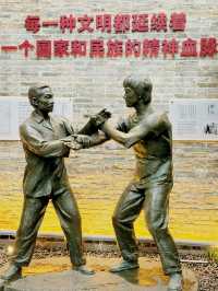 Step into Bruce Lee’s Legacy in Guangzhou