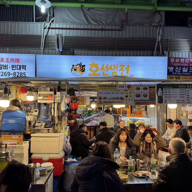 종로 광장시장 맛집 호선생전