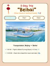 🌊 2-Day Trip itinerary to Beihai
