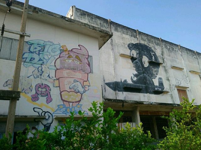 เดินชิลๆ@สตรีทอาร์ต บ้านโป่ง