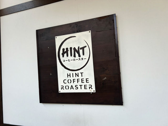  HINT Coffee Roaster RTB สาขารัตนาธิเบศร์ 10