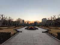 復興公園/思南書局