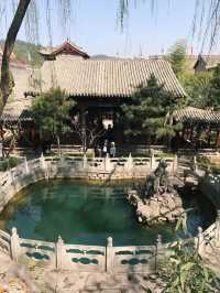 The House of the Huangcheng Chancellor 