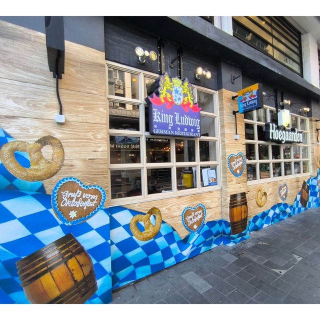 銅鑼灣德國菜餐廳性價比高