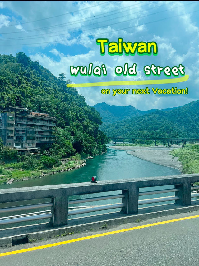 Wulai old street, Taiwan