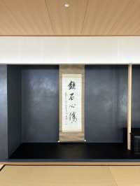 【大阪🇯🇵】🎨藤田美術館 – 美術館そのものが作品である空間✨