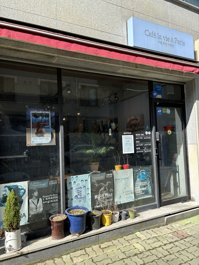 프랑스에 놀러온듯한 옛 추억 여행 군산 1박 2일 여행지💙