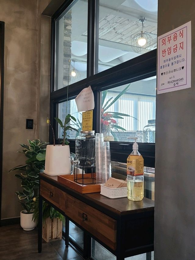 대전 빵맛집 베이커리 별