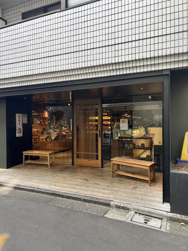 東京 · 代代木 🍞 365日營業的網紅麵包店｜365日