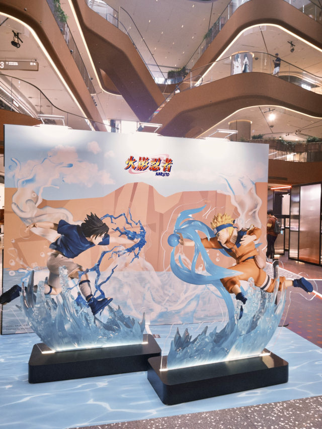 香港🇭🇰 啟德｜景品展《火影忍者》、《龍珠》｜Trip.com 香港