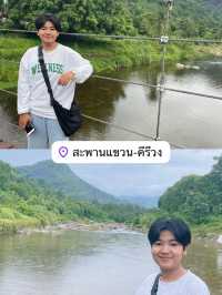 เที่ยวนครศรีธรรมราช ใน 1 วัน