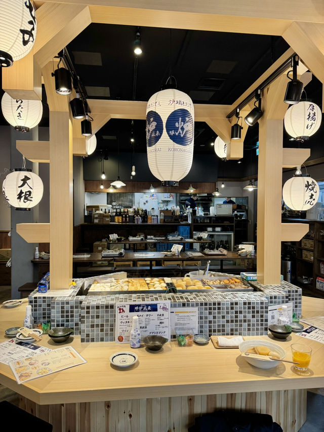 【愛知/豊田】ワンコインでおでん食べ放題！