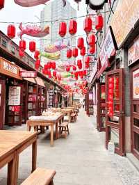 🇨🇳중산로에서 조금만 벗어나면, 피차이위엔!