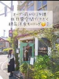 オープン前から行列‼︎非日常空間でいただく絶品洋食モーニング😋🍴