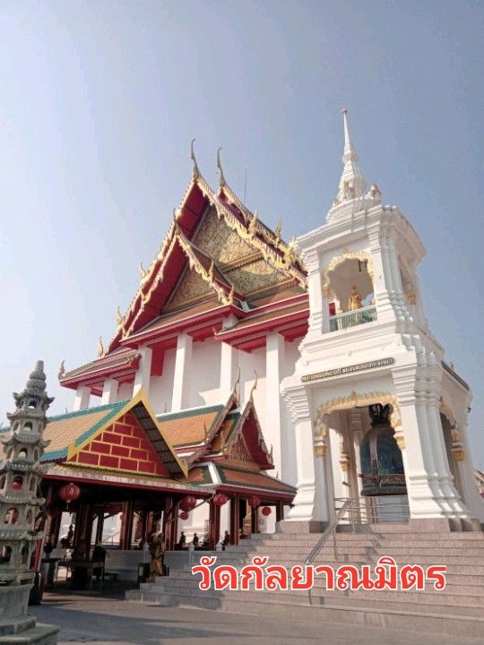 กราบ🙏พระพุทธไตรรัตนนายกวัดกัลยาณมิตร