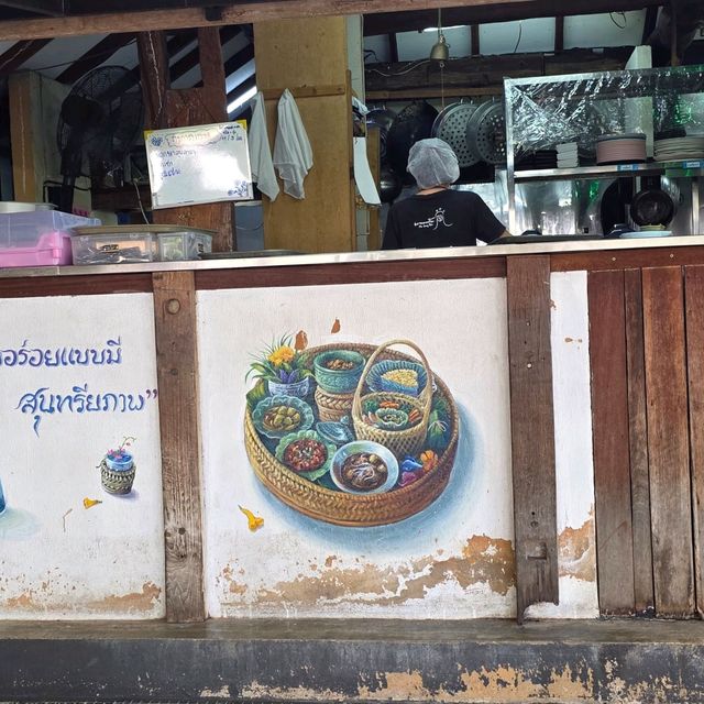 ร้านอาหารเหนือฟิวชั่น มาลองเต๊อะ 👩‍🍳