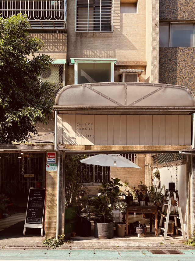 來自東京的手工甜甜圈Haritts donuts&coffee台北