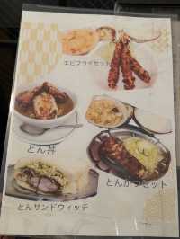 [오우로지 돈카츠] 신주쿠 100년 전통의 바삭한 돈카츠🐷 + 특별한 카레🍛 