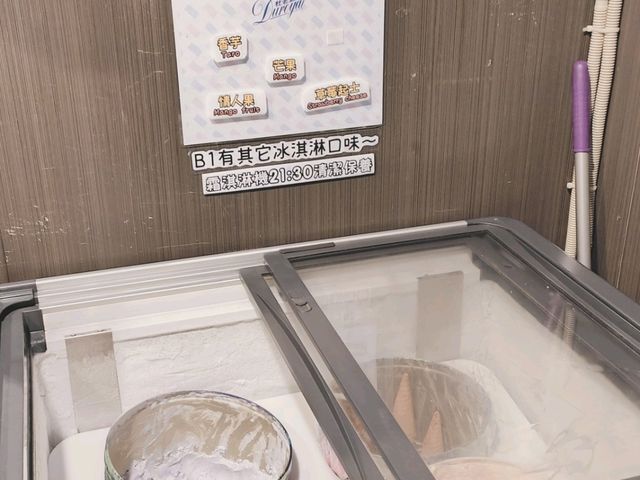 肉質鮮美豐富值得一吃的好食多雙城店🥩