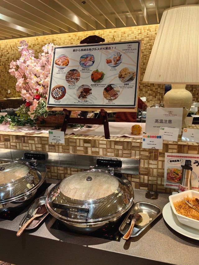 古典昭和風長崎格洛弗山全日空皇冠假日酒店