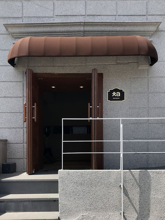 넓은 공간과 특별한 메뉴가 있는 분좋카 