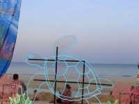 หาดทุ่งวัวแล่น