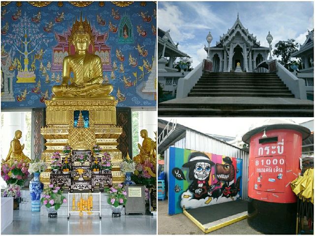 แพลนเที่ยวกระบี่ 3 วัน 2 คืน