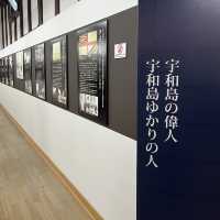 【愛媛】宇和島 城山郷土館