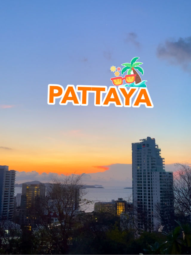 PATTAYA ฉบับง่ายๆสบายๆ