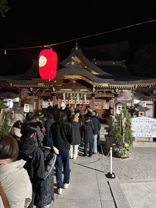 氏神さま　神様
