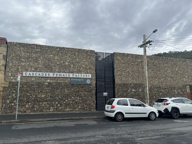 沉重但值得反思的一課 — 探訪 Cascades Female Factory