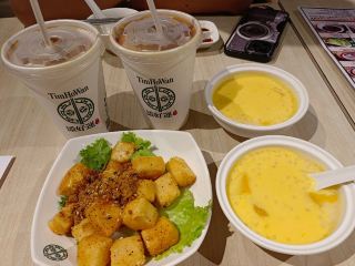 添好運桃園站前店，港點吃到飽