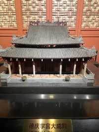 Zhaoqing Museum – A Cultural Window into 2,000 Years of History