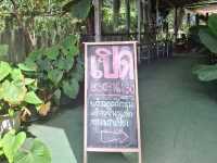 สวนลุงรินคาเฟ่ ชะอำ