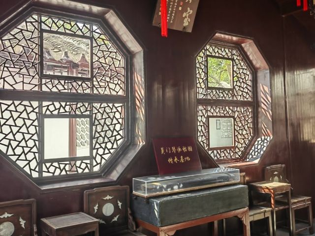 *Suzhou Yiyuan Garden – Where Poetry Meets Horticulture
