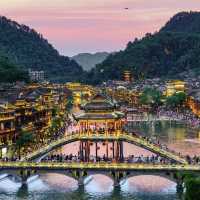 Preserved Gem of Hunan China